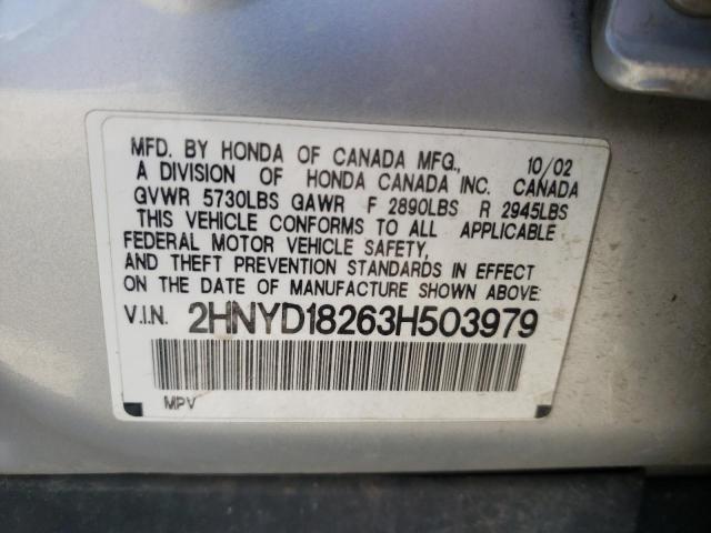 Foto 10 de la subasta – 2003 ACURA MDX con VIN 2HNYD18263H503979