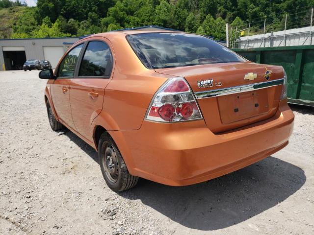Photo 3 from auction – 2008 CHEVROLET AVEO BASE with VIN KL1TD56638B113037