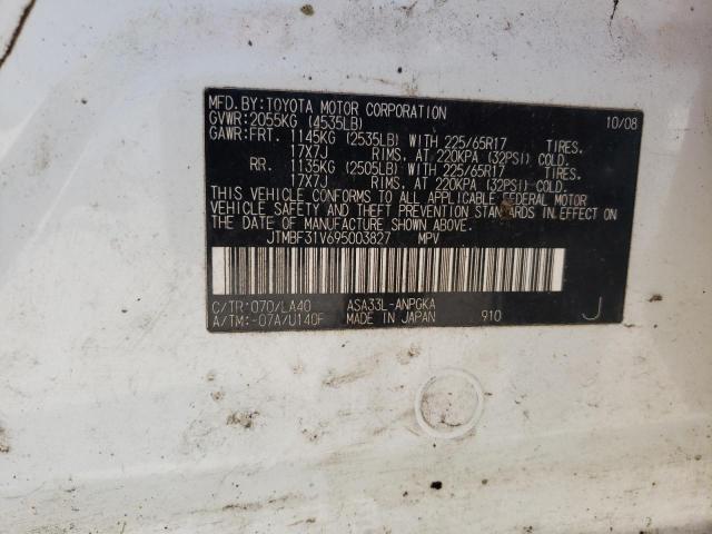 Photo 10 from auction – 2009 TOYOTA RAV4 LIMIT with VIN JTMBF31V695003827