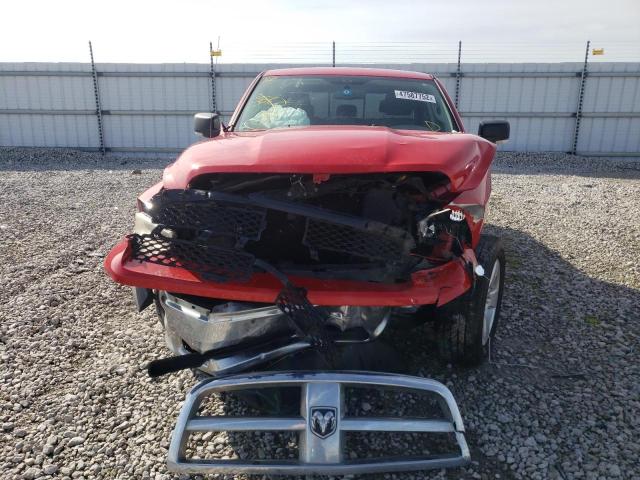 Photo 9 from auction – 2009 DODGE RAM 1500 with VIN 1D3HB13T49J525084