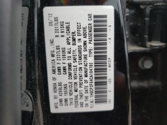 Photo 10 from auction – 2012 HONDA ACCORD SE with VIN 1HGCP2F64CA184780