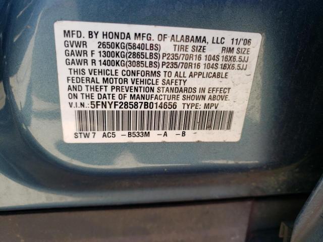Photo 10 from auction – 2007 HONDA PILOT EXL with VIN 5FNYF28587B014656