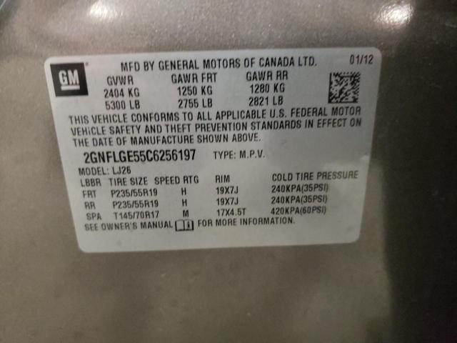 صورة رقم 10 من المزاد - 2012 CHEVROLET EQUINOX LT مع VIN 2GNFLGE55C6256197