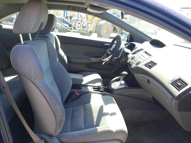 Photo 5 from auction – 2007 HONDA CIVIC EX with VIN 2HGFG12867H534769
