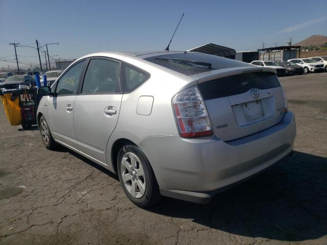 Photo 3 from auction – 2008 TOYOTA PRIUS with VIN JTDKB20U383376560