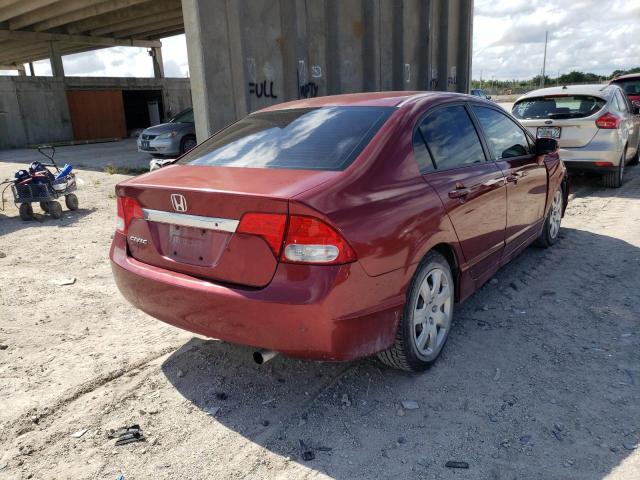 Photo 4 from auction – 2010 HONDA CIVIC LX with VIN 2HGFA1F52AH586263
