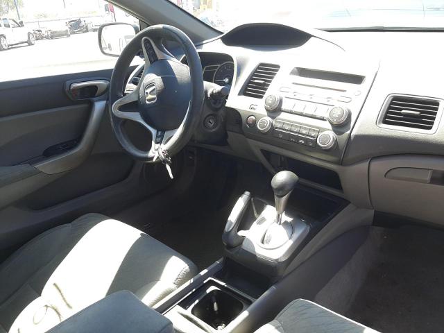 Photo 9 from auction – 2007 HONDA CIVIC EX with VIN 2HGFG12867H534769
