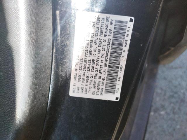 Photo 10 from auction – 2004 HONDA CR-V EX with VIN SHSRD788X4U239425