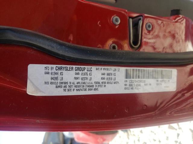 Photo 10 from auction – 2013 DODGE DART SXT with VIN 1C3CDFBH4DD643168