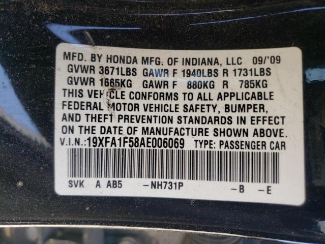Photo 10 from auction – 2010 HONDA CIVIC LX with VIN 19XFA1F58AE006069