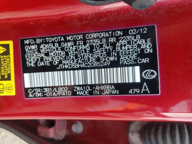Photo 10 from auction – 2012 LEXUS CT 200 with VIN JTHKD5BH4C2085249