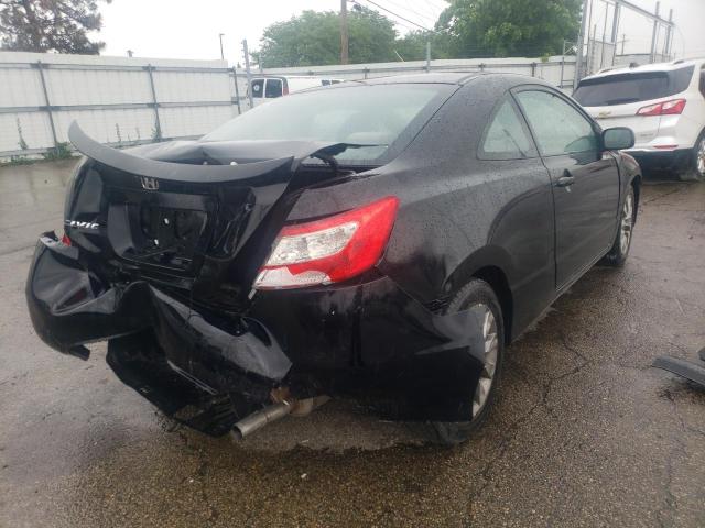 Photo 4 from auction – 2009 HONDA CIVIC EX with VIN 2HGFG12819H504792