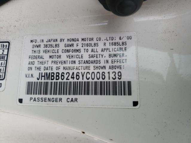 Photo 10 from auction – 2000 HONDA PRELUDE with VIN JHMBB6246YC006139