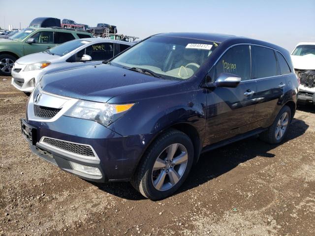 Photo 2 from auction – 2012 ACURA MDX with VIN 2HNYD2H22CH514628