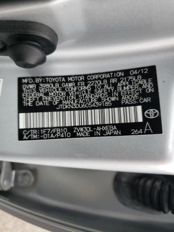 Photo 10 from auction – 2012 TOYOTA PRIUS with VIN JTDKN3DU6C5439185