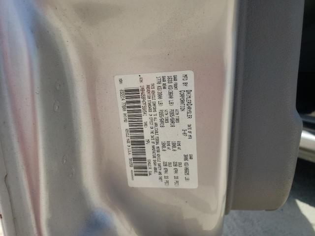 Photo 10 from auction – 2007 CHRYSLER ASPEN LIMI with VIN 1A8HW58P47F560541