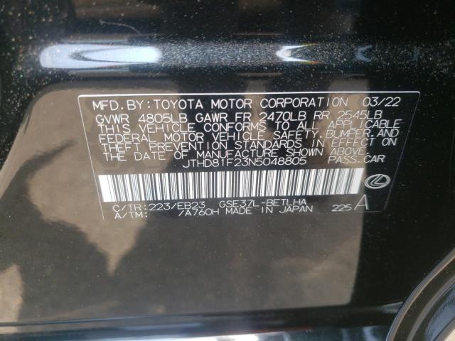 Photo 10 from auction – 2022 LEXUS IS 300 with VIN JTHD81F23N5048805