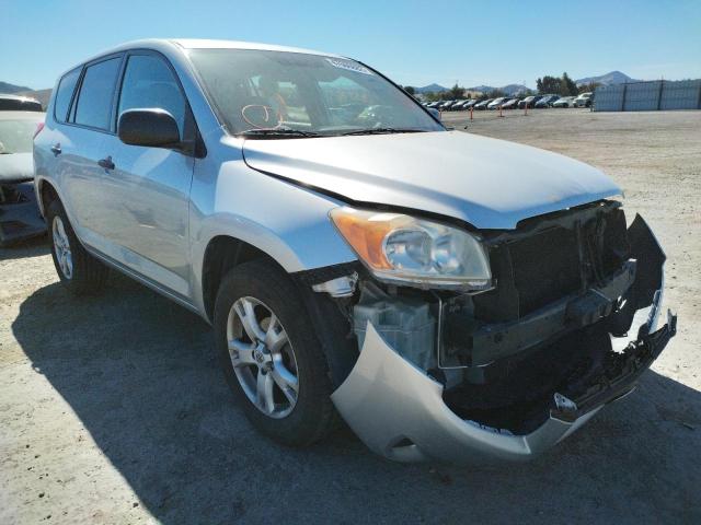TOYOTA RAV4 2010 con VIN 2T3BF4DV6AW055490 - Foto de la subasta