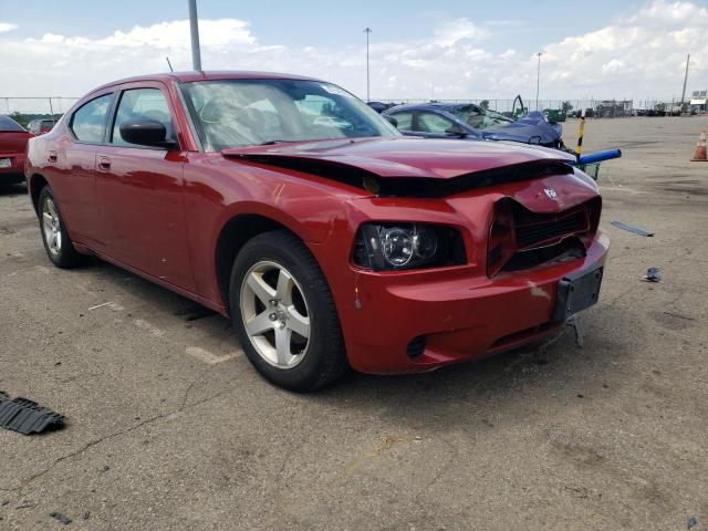 DODGE CHARGER 2008 with VIN 2B3KA43G28H198420 - Photo from auction