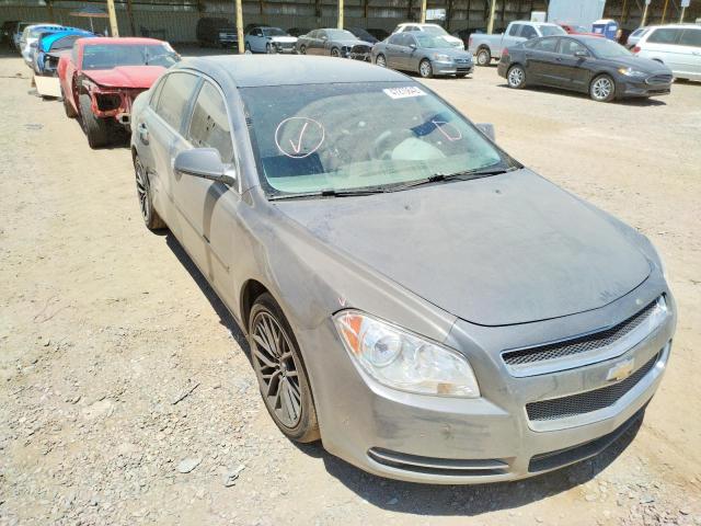 CHEVROLET MALIBU 1LT 2012 with VIN 1G1ZC5E03CF284769 - Photo from auction