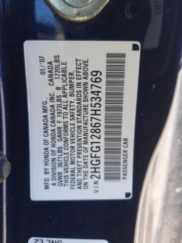 Photo 10 from auction – 2007 HONDA CIVIC EX with VIN 2HGFG12867H534769