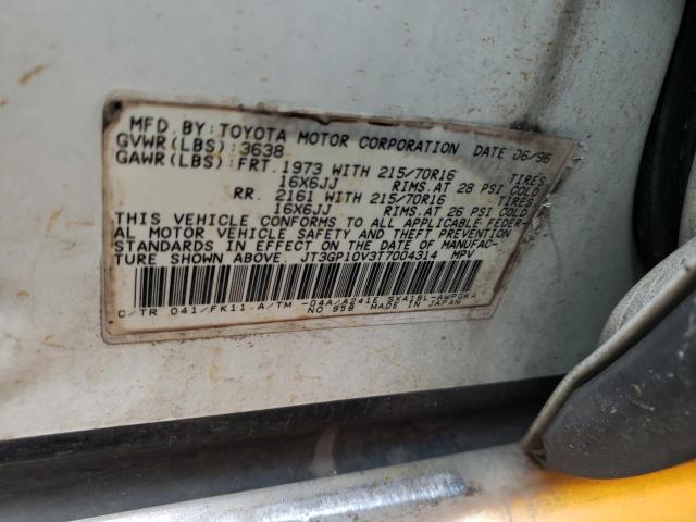 Photo 10 from auction – 1996 TOYOTA RAV4 with VIN JT3GP10V3T7004314
