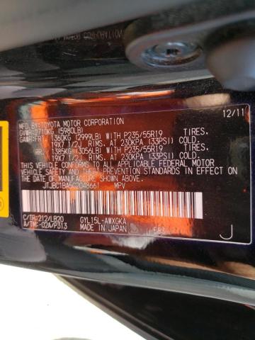 Photo 10 from auction – 2012 LEXUS RX 450 with VIN JTJBC1BA5C2048661