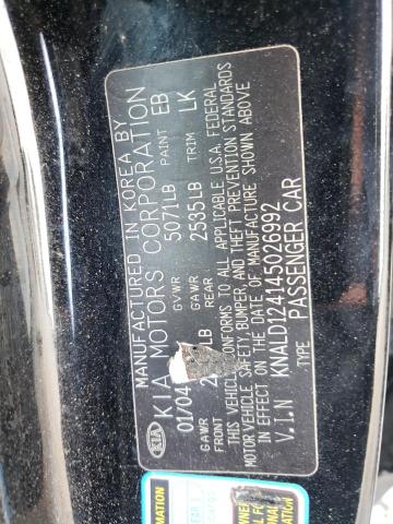 Photo 10 from auction – 2004 KIA AMANTI with VIN KNALD124145026992