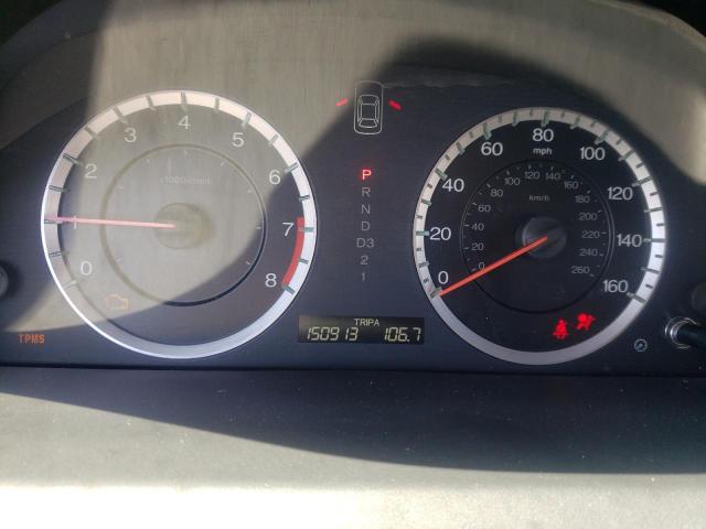 Photo 8 from auction – 2012 HONDA ACCORD EXL with VIN 1HGCP3F82CA020256
