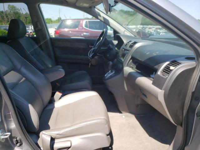 Photo 5 from auction – 2007 HONDA CR-V EXL with VIN JHLRE48707C028863
