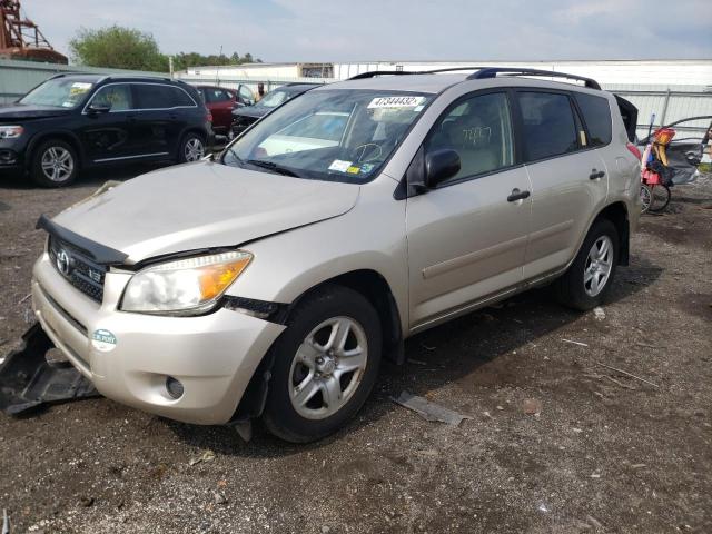Photo 2 from auction – 2007 TOYOTA RAV4 with VIN JTMBK33V976015843