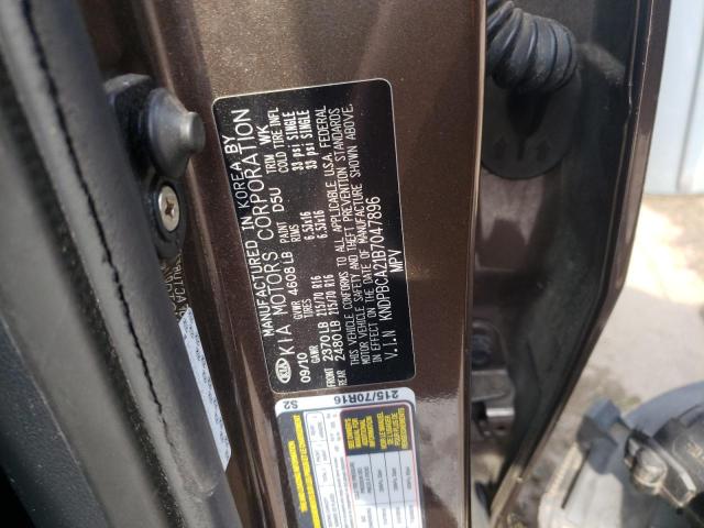 Photo 10 from auction – 2011 KIA SPORTAGE L with VIN KNDPBCA21B7047896