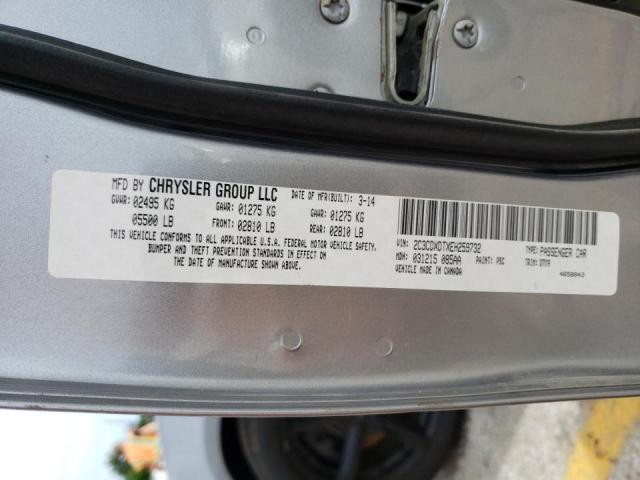 Photo 10 from auction – 2014 DODGE CHARGER R/ with VIN 2C3CDXDTXEH259732