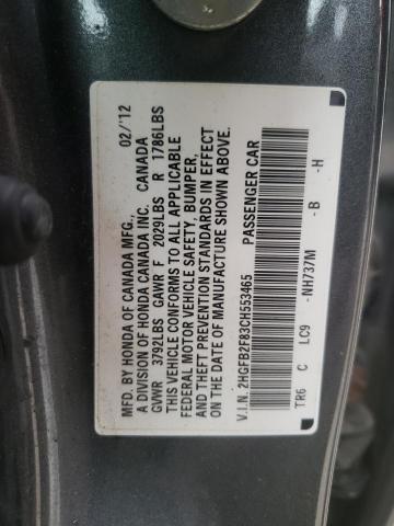 Photo 10 from auction – 2012 HONDA CIVIC EX with VIN 2HGFB2F83CH553465