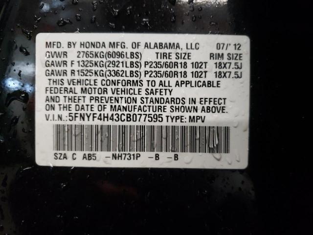 Photo 10 from auction – 2012 HONDA PILOT EX with VIN 5FNYF4H43CB077595
