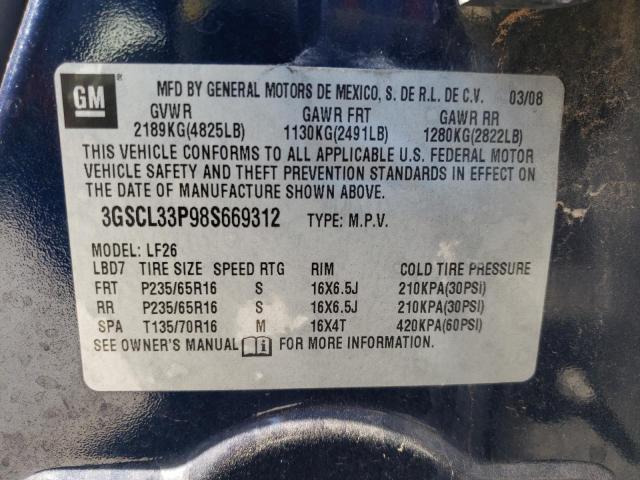 Photo 10 from auction – 2008 SATURN VUE XE with VIN 3GSCL33P98S669312