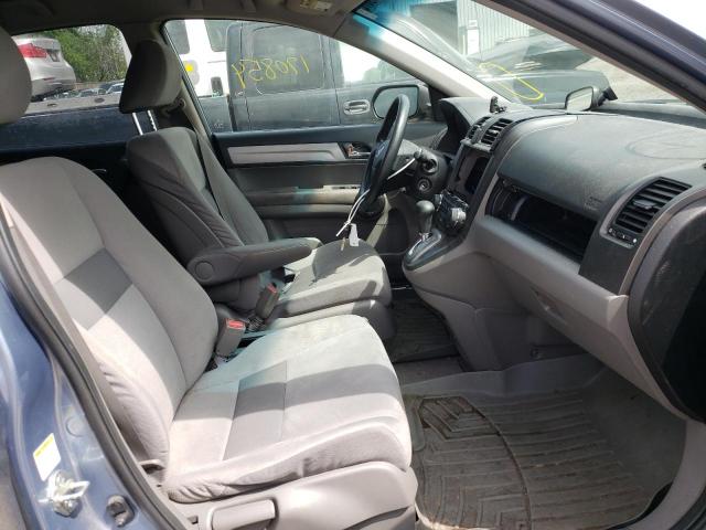 Photo 5 from auction – 2011 HONDA CR-V SE with VIN JHLRE3H41BC013166