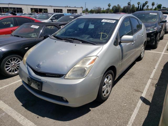 Photo 2 from auction – 2005 TOYOTA PRIUS with VIN JTDKB20U257023232