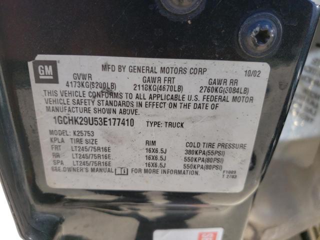 Foto 10 de la subasta – 2003 CHEVROLET SILVERADO con VIN 1GCHK29U53E177410