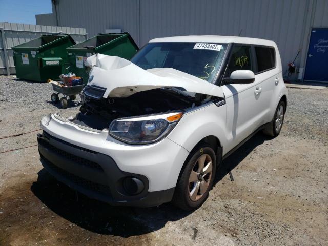 Photo 2 from auction – 2017 KIA SOUL with VIN KNDJN2A2XH7483260