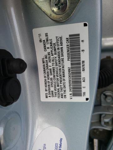 Фото 10 с аукциона – 2012 HONDA CIVIC EX с VIN 2HGFB2F81CH524062