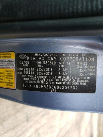 Photo 10 from auction – 2008 KIA SEDONA EX with VIN KNDMB233686256732