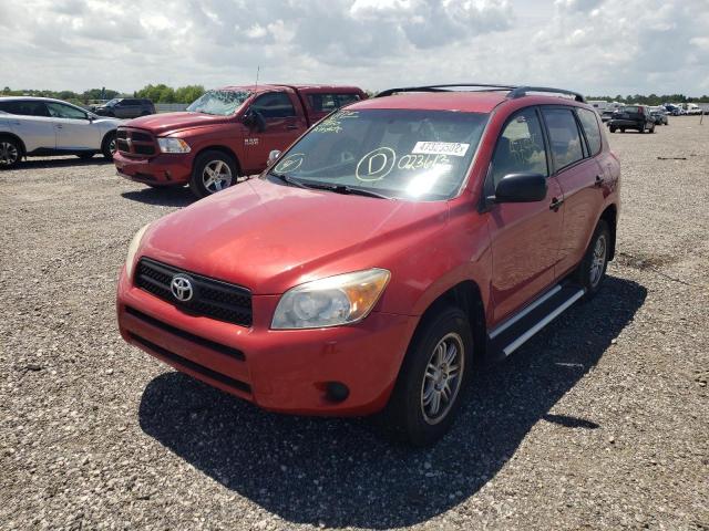 Photo 2 from auction – 2007 TOYOTA RAV4 with VIN JTMZD33V976023613