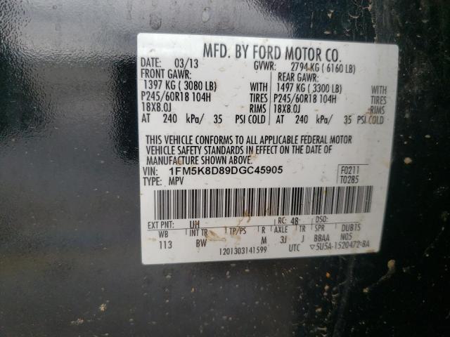 Photo 10 from auction – 2013 FORD EXPLORER X with VIN 1FM5K8D89DGC45905