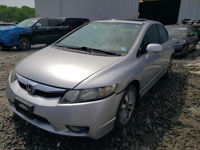 Photo 2 from auction – 2011 HONDA CIVIC EXL with VIN 2HGFA1F97BH512177