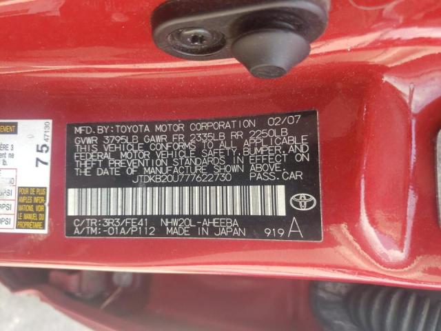 Photo 10 from auction – 2007 TOYOTA PRIUS with VIN JTDKB20U777622730