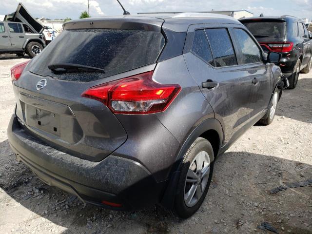 Photo 4 from auction – 2019 NISSAN KICKS S with VIN 3N1CP5CU4KL569012