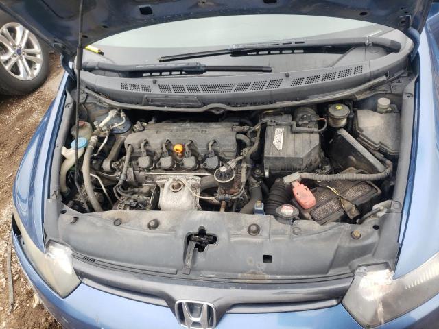 Photo 7 from auction – 2008 HONDA CIVIC EX with VIN 2HGFG11848H503507