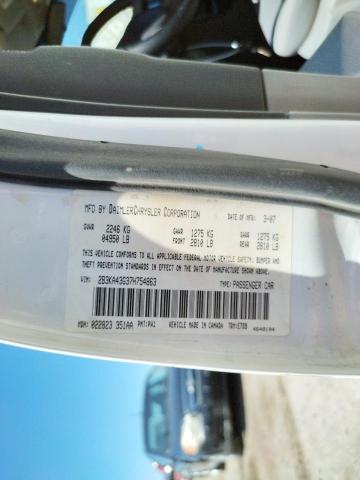 Photo 10 from auction – 2007 DODGE CHARGER SE with VIN 2B3KA43G37H754863
