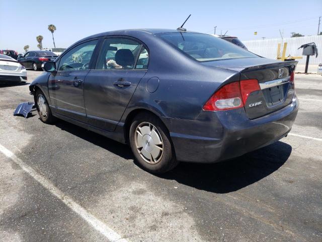 Photo 3 from auction – 2009 HONDA CIVIC HYBR with VIN JHMFA36209S003787